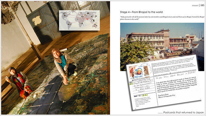 Slideshow Image 5